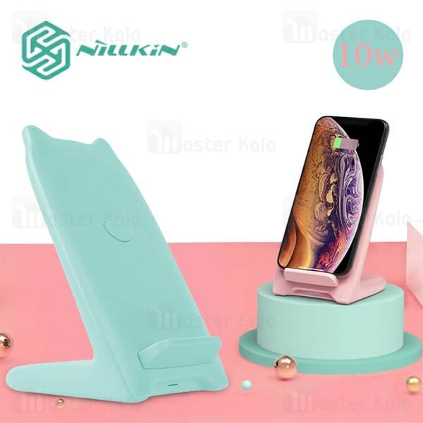 شارژر وایرلس نیلکین Nillkin MC037 Kitty wireless charging stand توان 10 وات